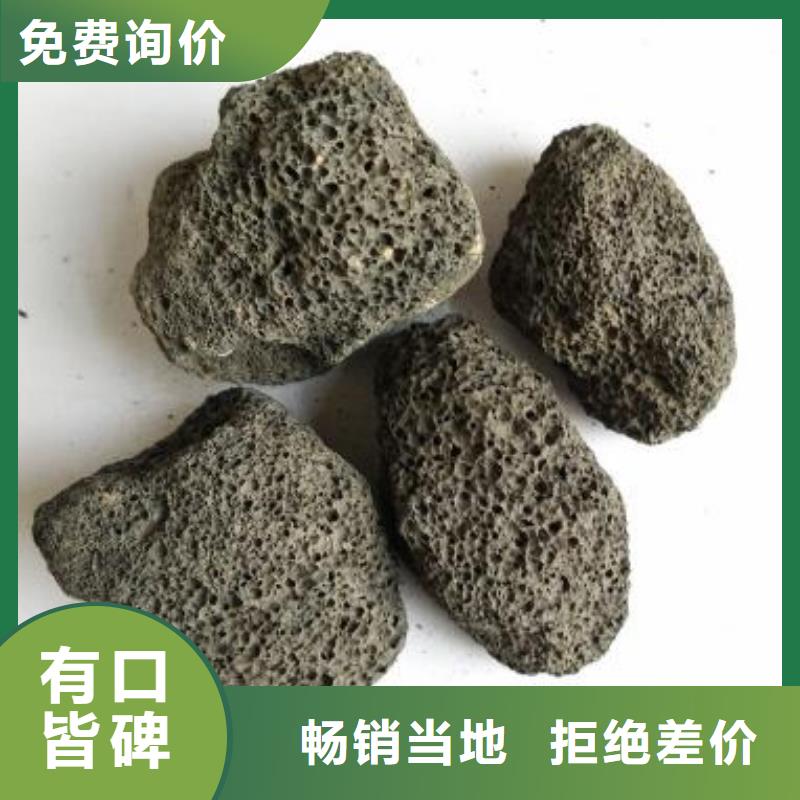 火山岩滤头订制批发工期短发货快