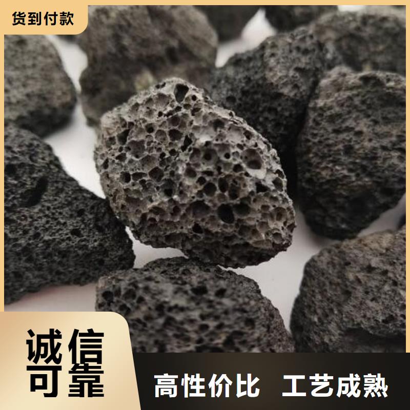 火山岩蜂窝斜管高品质诚信厂家实体厂家