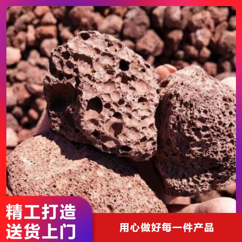 火山岩海绵铁滤料现货采购热销产品