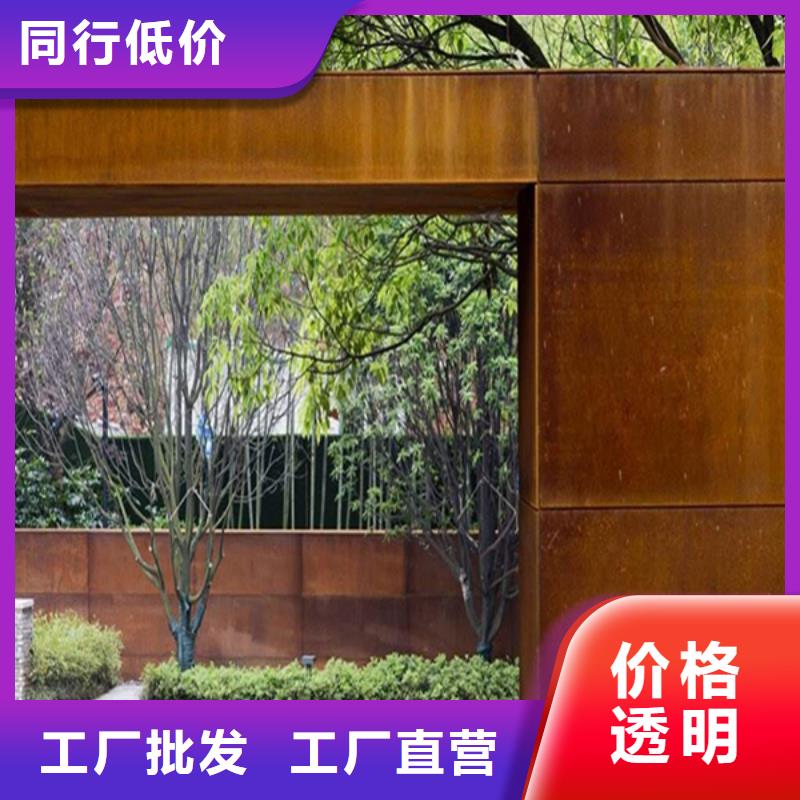 耐候板精密无缝钢管切割倒角加工品质保证实力见证同城生产厂家