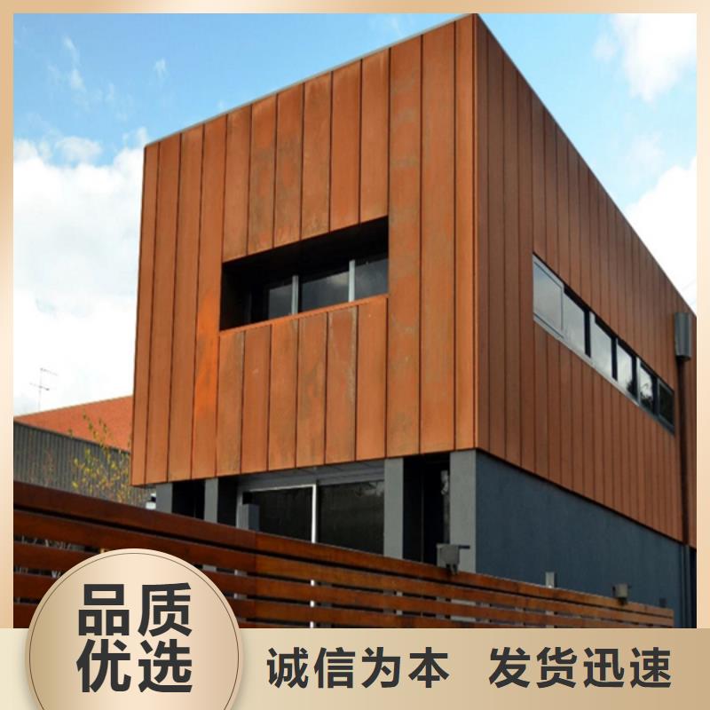 耐候板堆焊耐磨板切割生产厂家自有生产工厂