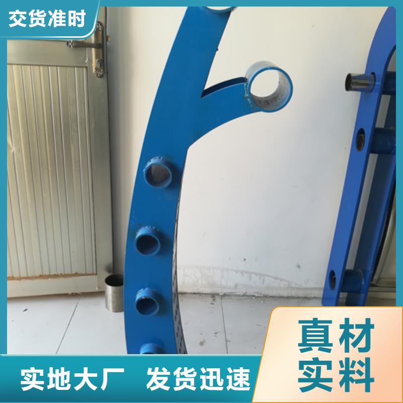 防撞护栏,不锈钢桥梁护栏实拍展现工厂价格