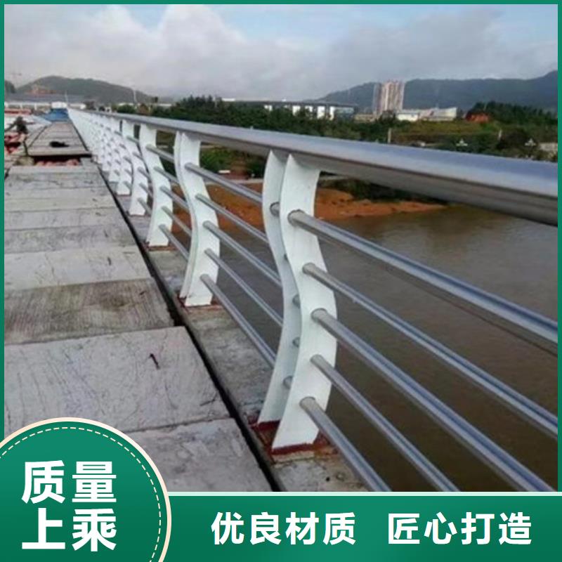 不锈钢护栏市政道路防护栏快速生产N年生产经验