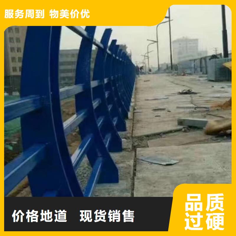 不锈钢护栏市政道路防护栏型号齐全好品质经得住考验