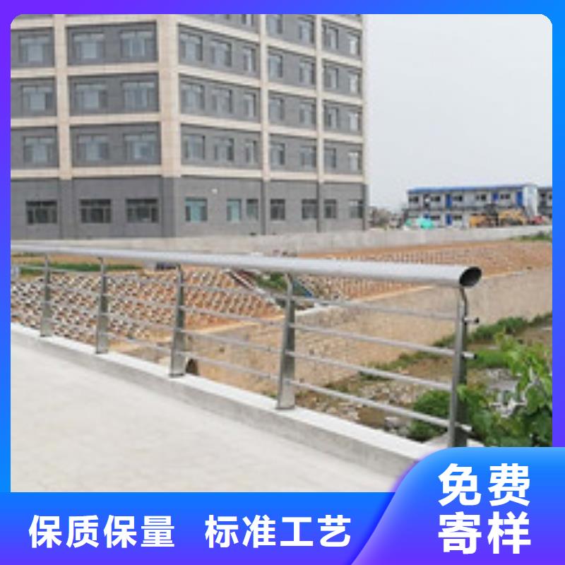 不锈钢护栏城市景观防护栏全新升级品质保障工艺层层把关