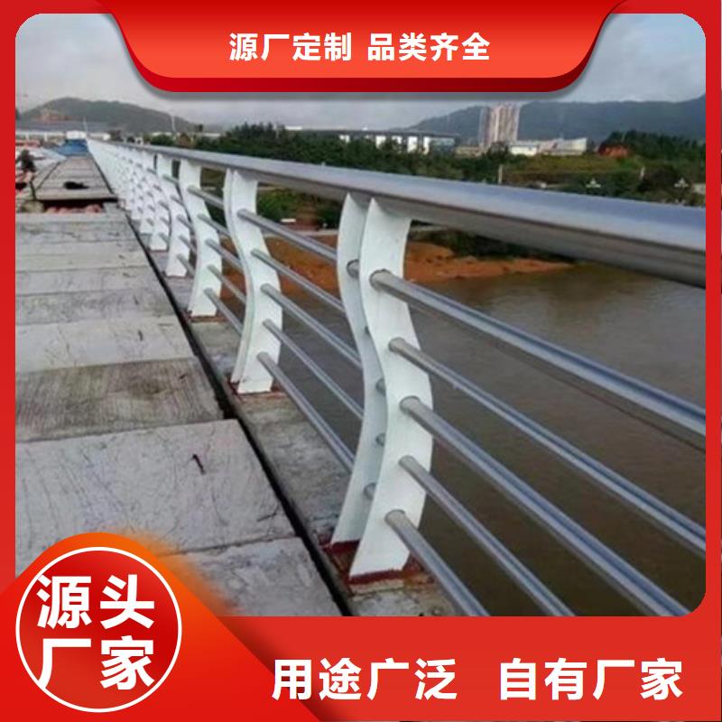 护栏-【【道路护栏】】品质之选一周内发货