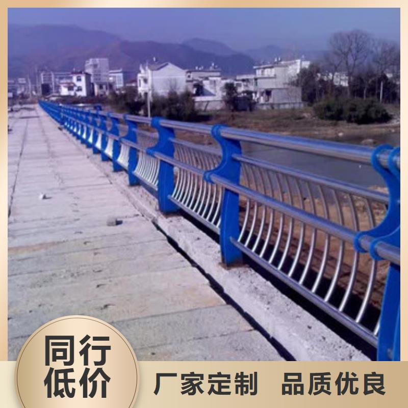 【护栏桥梁护栏客户好评】本地公司