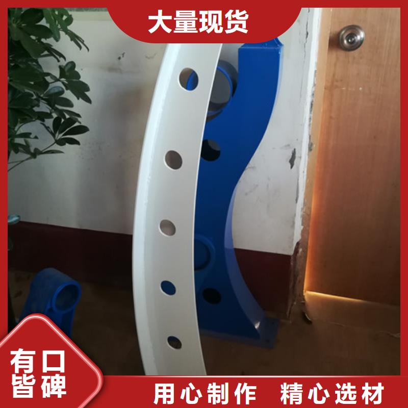 【不锈钢复合管桥梁防撞护栏省心又省钱】精选厂家好货