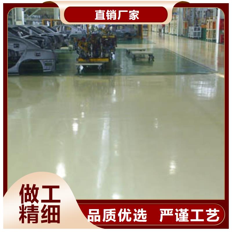 自流平环氧地坪漆施工公司款式多样工厂采购