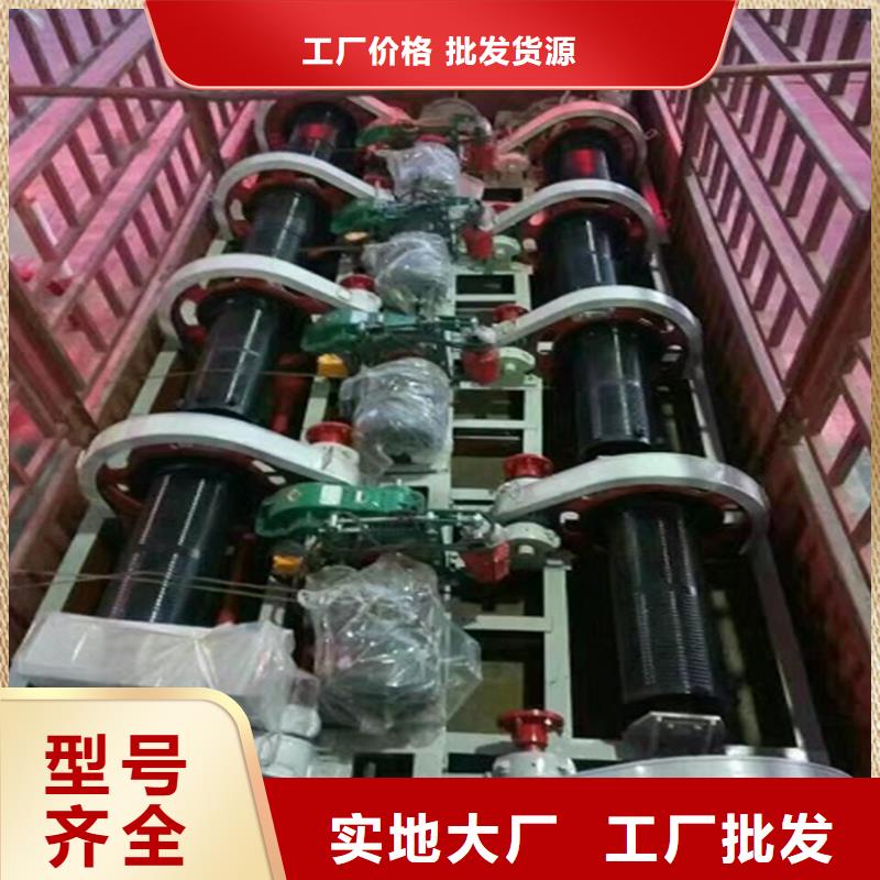  卷扬启闭机产品优良多种规格库存充足