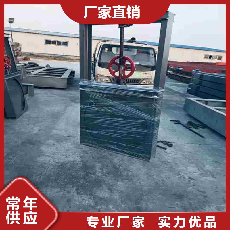 钢闸门_启闭机闸门厂家根据要求定制库存量大