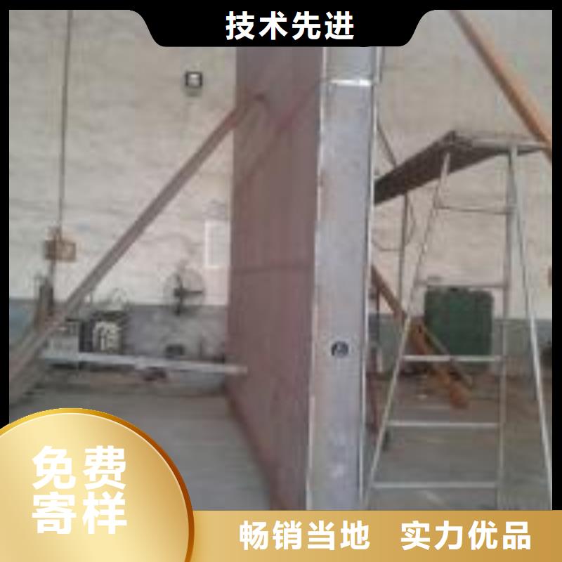 液压钢坝免费指导安装同城品牌