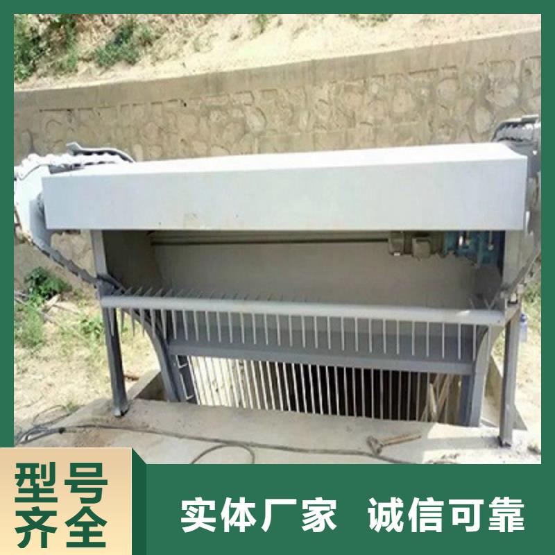清污机-启闭机闸门厂家品质保障售后无忧当地生产厂家