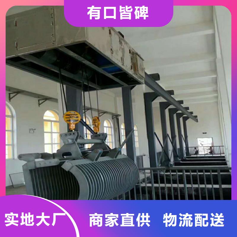  清污机热销产品厂家