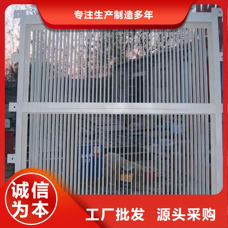 泵站除污机欢迎咨询专业供货品质管控