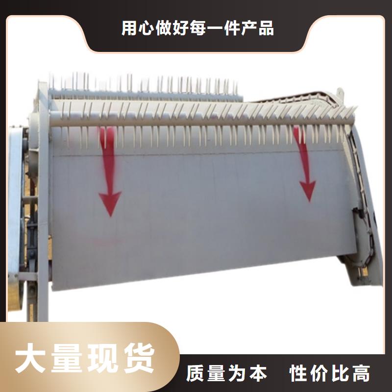【清污机】闸门启闭机厂家优良材质本地品牌