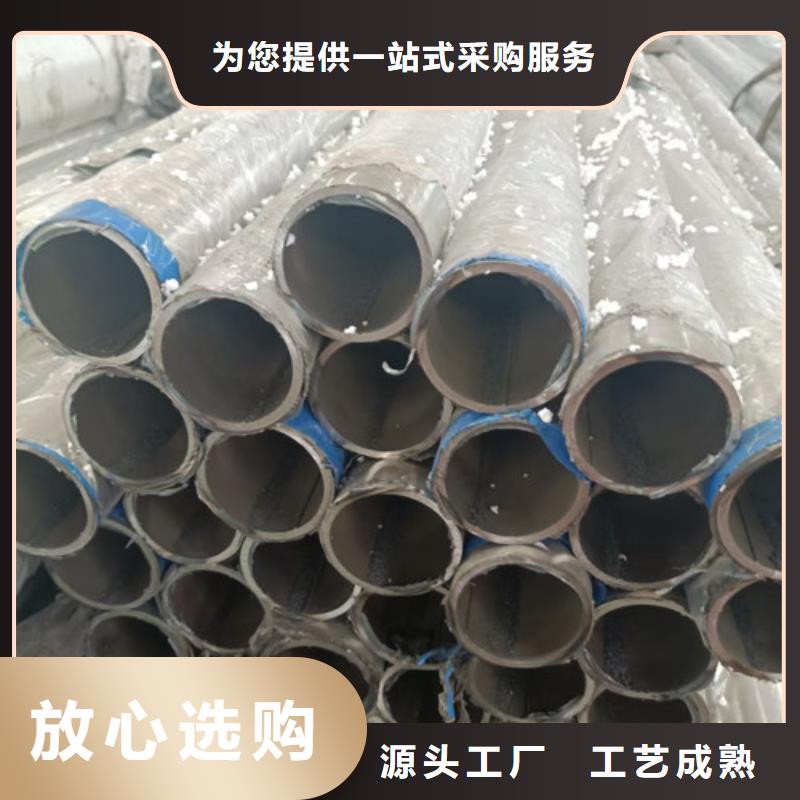 铁艺防撞护栏氟碳漆哪家好本地经销商