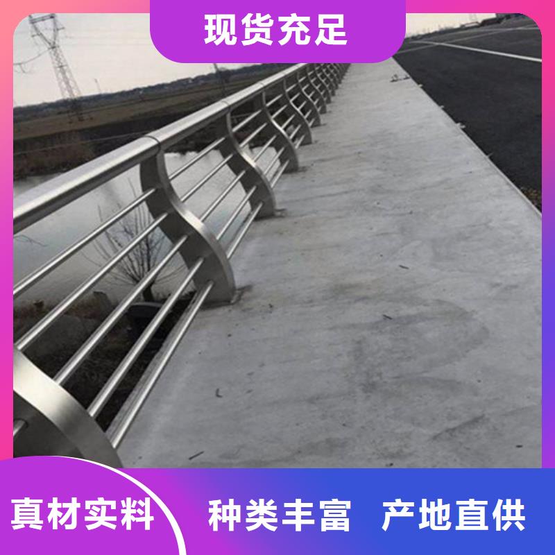 【桥梁护栏】公路护栏厂家经验丰富附近品牌