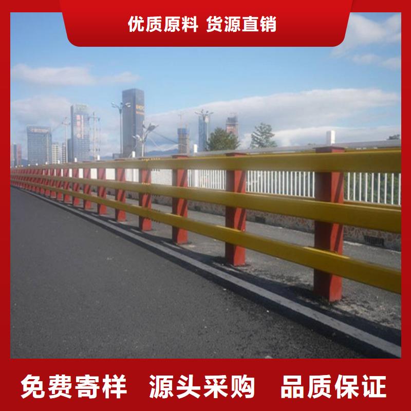 【桥梁护栏公路护栏质量上乘】现货交易