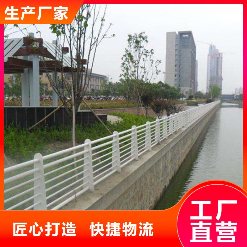 桥梁护栏公路护栏常年出售当地制造商