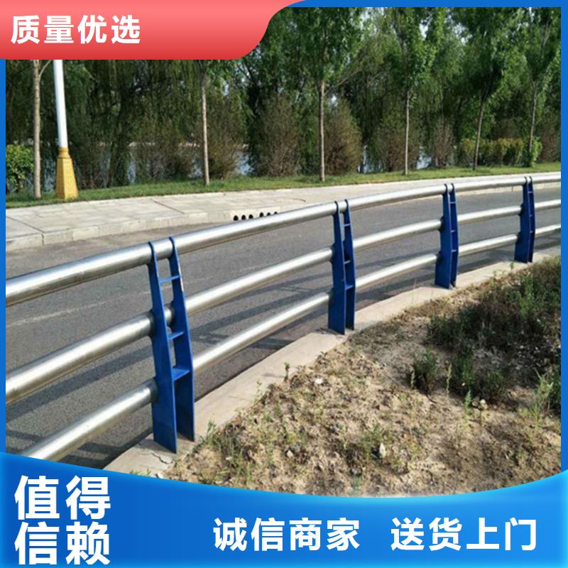 防撞护栏_道路护栏当地货源欢迎新老客户垂询