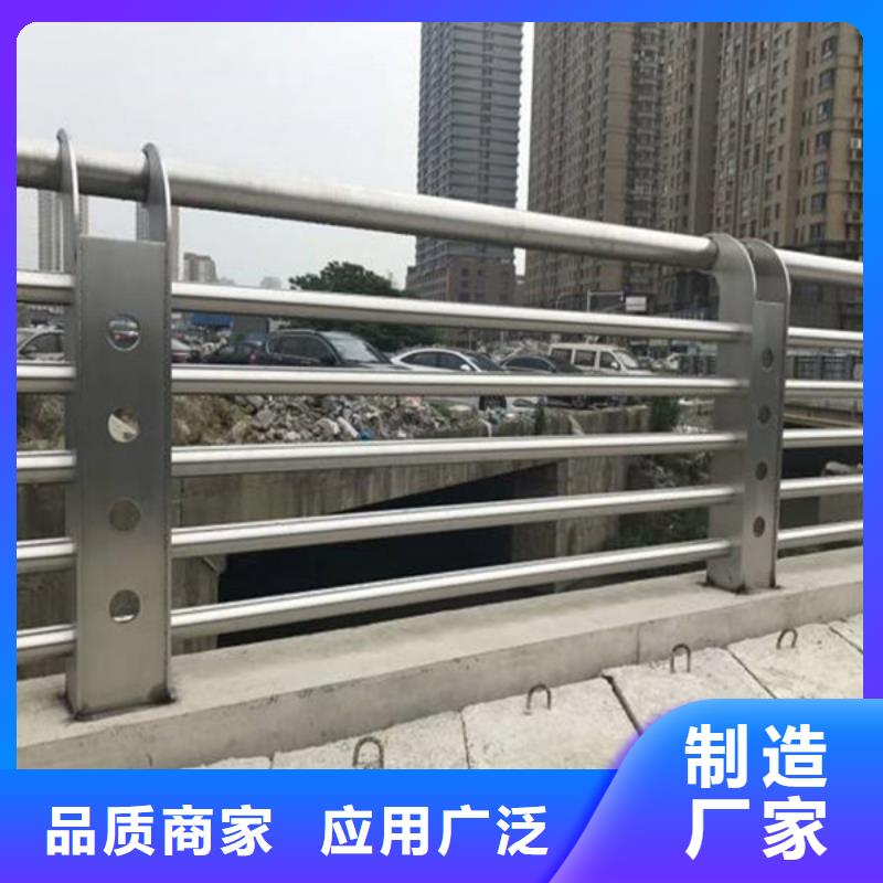 护栏立柱_市政道路防护栏主推产品同城厂家