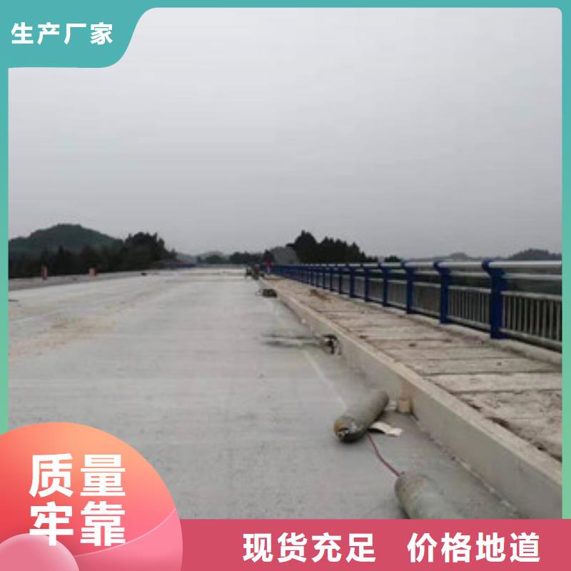 护栏道路护栏源头把关放心选购质量上乘