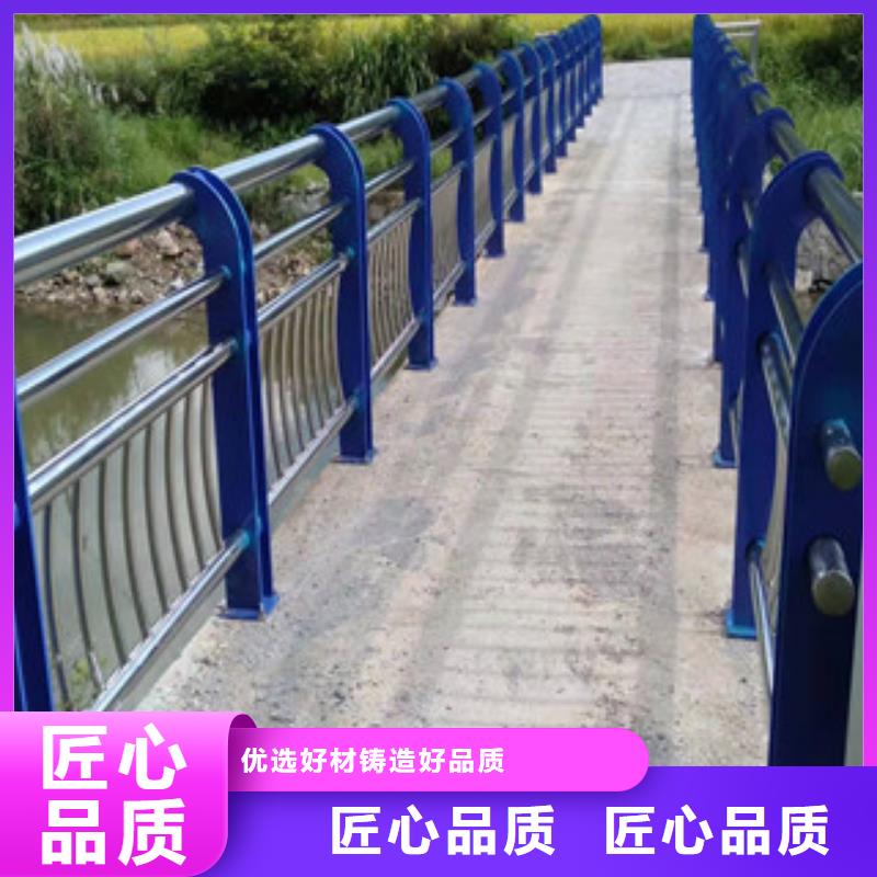 护栏,道路防撞护栏专注细节使用放心规格型号全