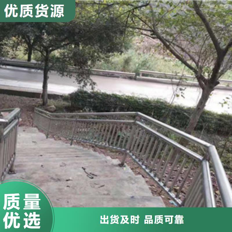 护栏灯光防撞护栏厂家型号齐全本地货源