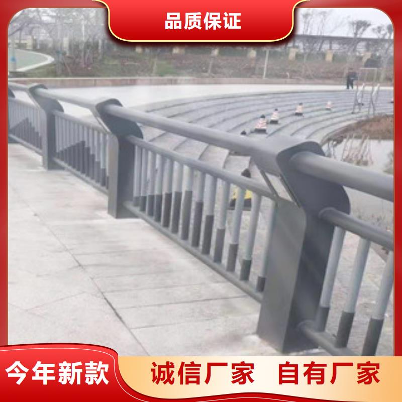 【不锈钢道路防撞护栏品质服务诚信为本】欢迎来电咨询