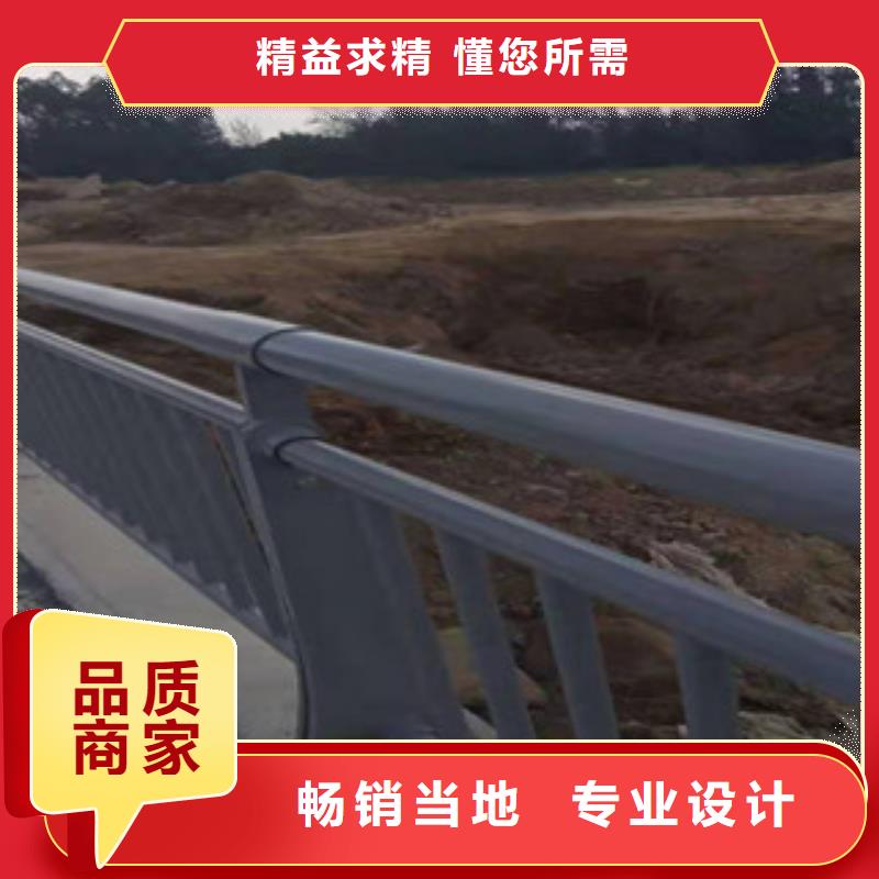 不锈钢_道路防撞护栏自有生产工厂附近服务商