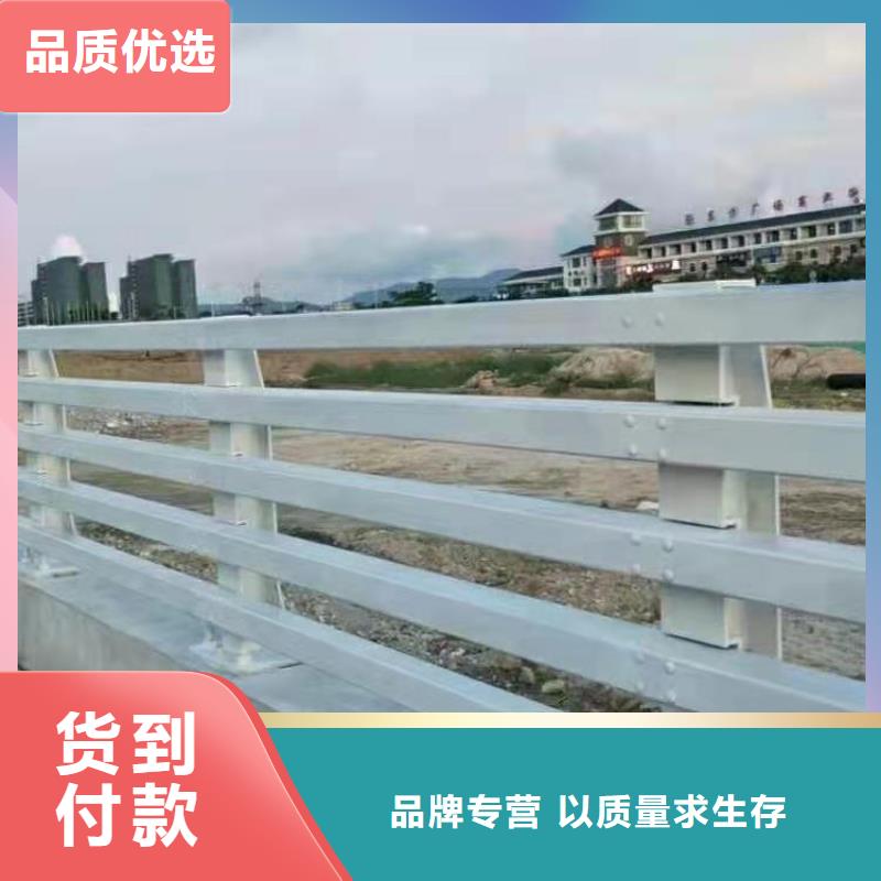 立柱道路防撞护栏好品质经得住考验质检严格放心品质