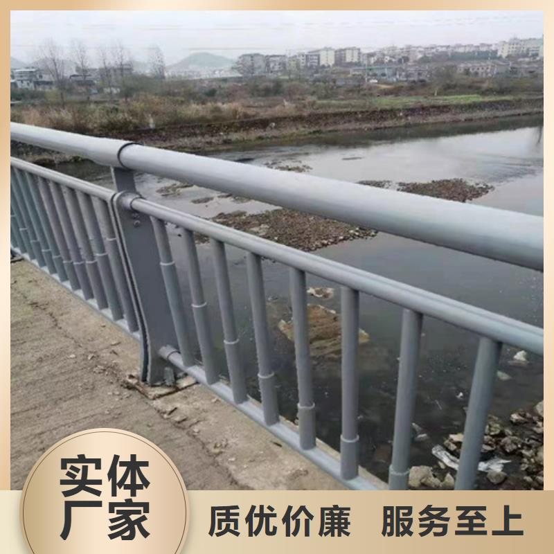 ​【护栏防撞护栏现货】种类丰富