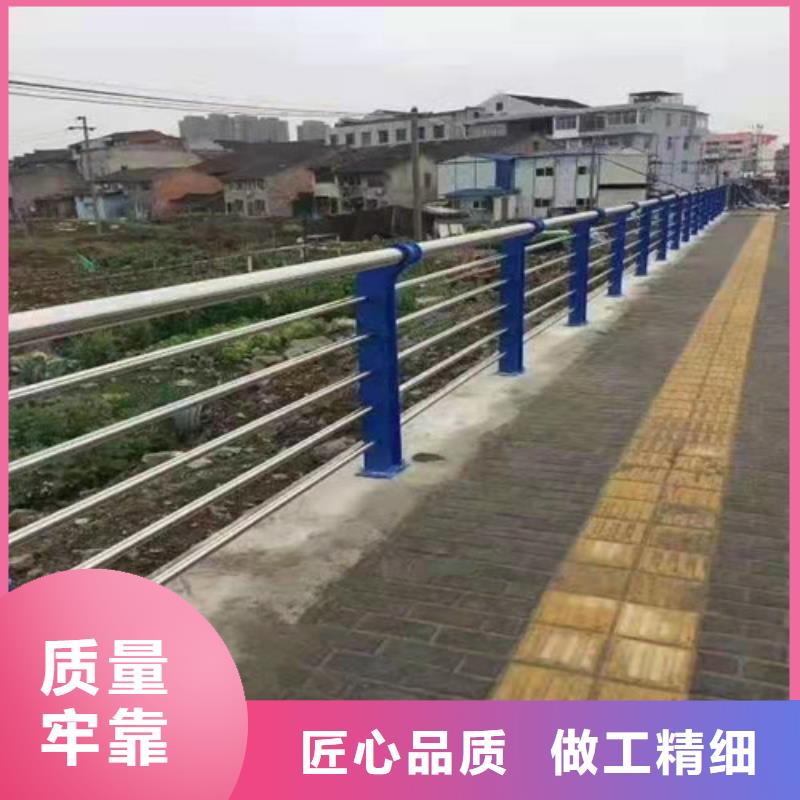 护栏【【市政护栏】】使用方法同城供应商