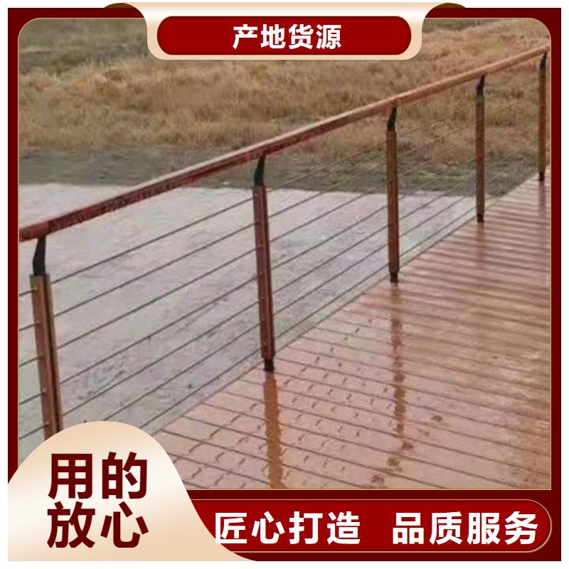 防撞护栏,【桥梁防撞护栏】现货供应本地公司