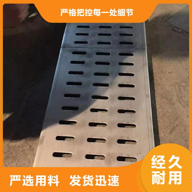 【不锈钢盖板】不锈钢市政井盖全品类现货严选用料