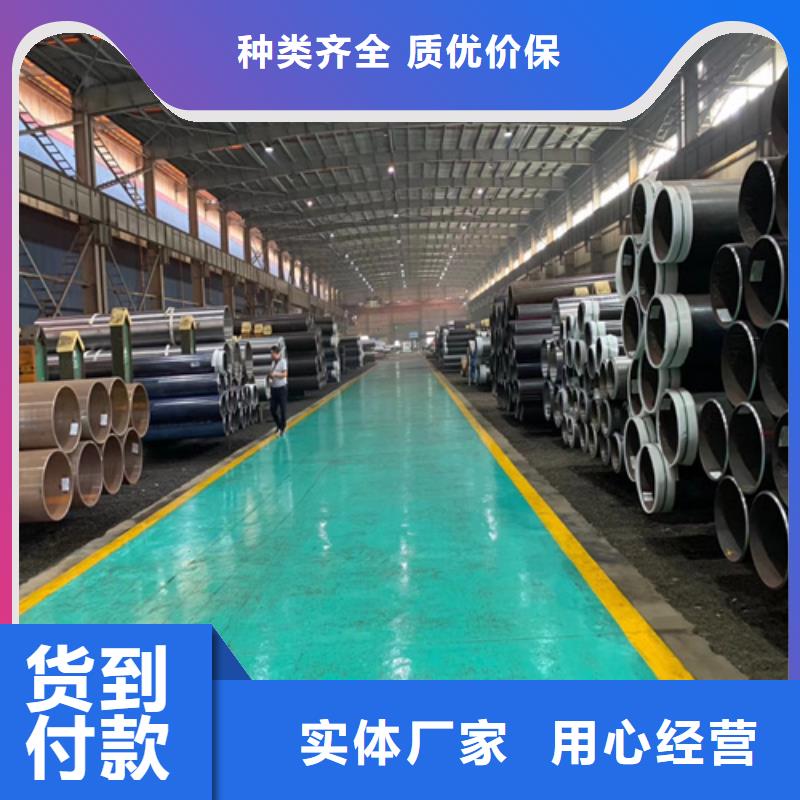 石油裂化管镀锌无缝钢管保障产品质量符合标准