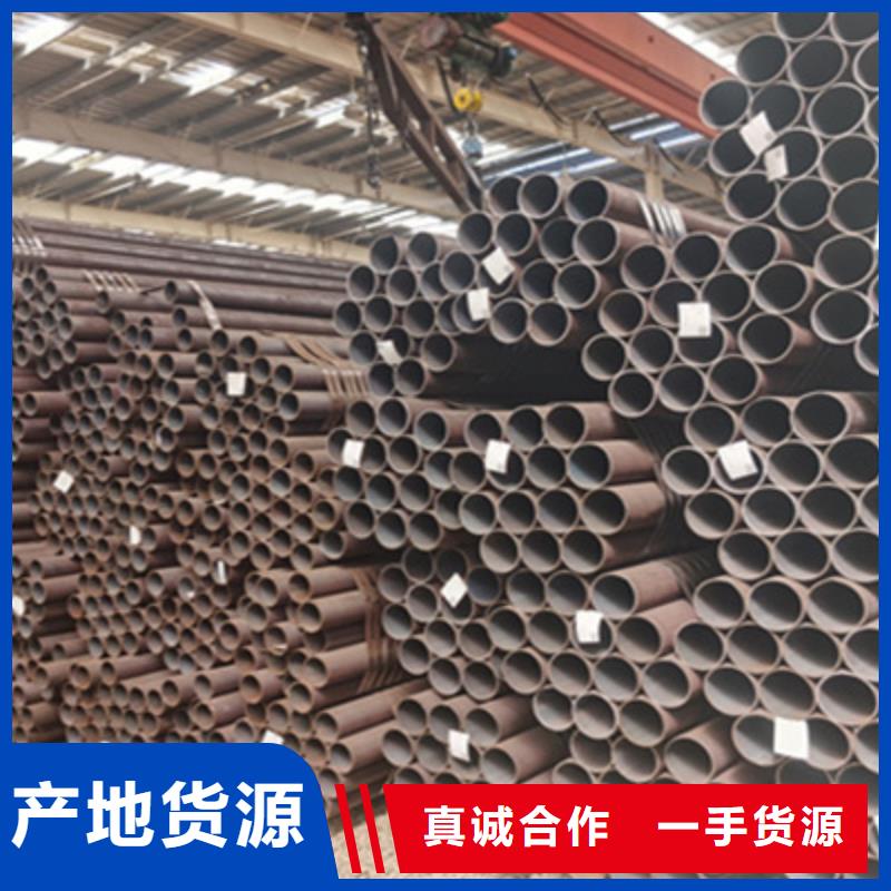 【合金管厚壁管质优价廉】本地供应商