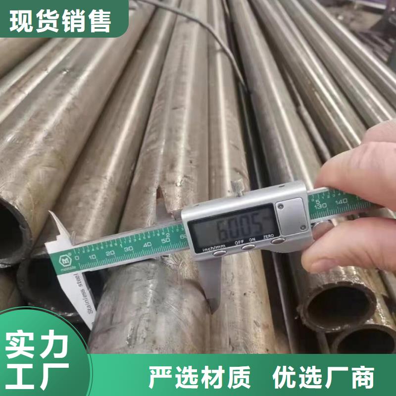 精密钢管Q355B工字钢推荐商家量大更优惠