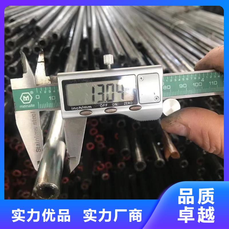 精密钢管Q355B槽钢我们更专业产地货源