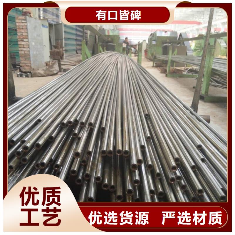精密光亮管低合金钢板品牌企业当地经销商