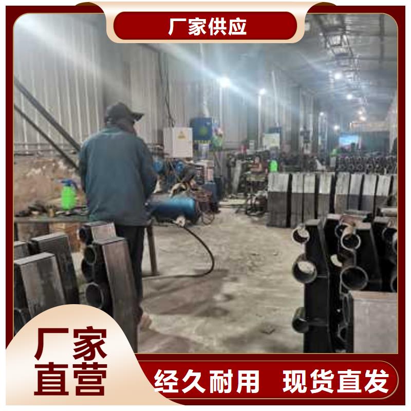 【桥梁护栏立柱桥梁防撞护栏精工细致打造】生产安装
