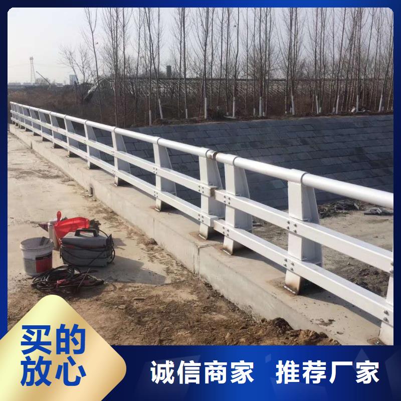 【不锈钢复合管防撞护栏】-防撞【护栏】用心细节当地服务商