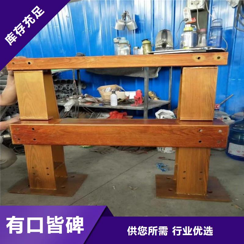 不锈钢复合管防撞护栏【桥梁护栏】工厂价格精工制作