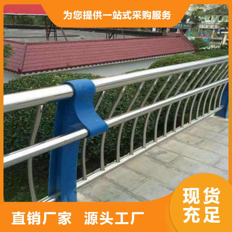 【防撞护栏,镀锌喷塑防撞栏把实惠留给您】同城厂家