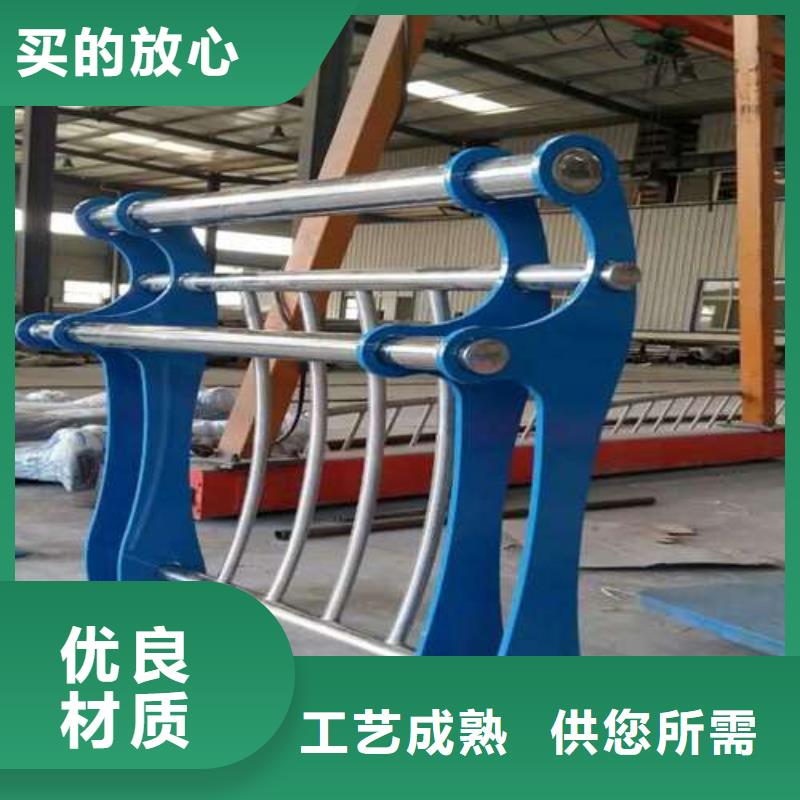 防撞护栏_道路隔离栏价格有优势源头把关放心选购
