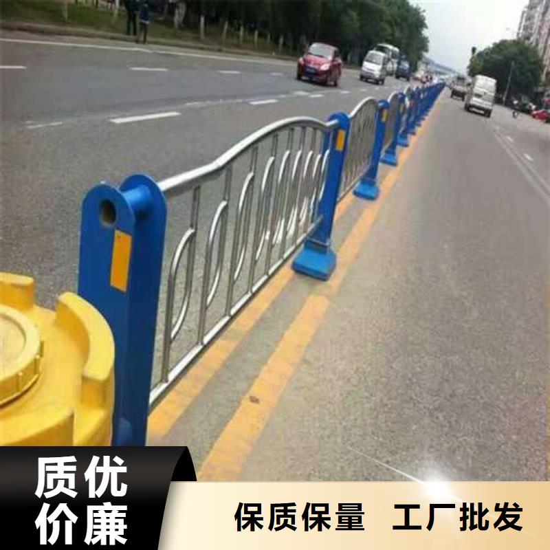 ​防撞护栏助您降低采购成本按需设计