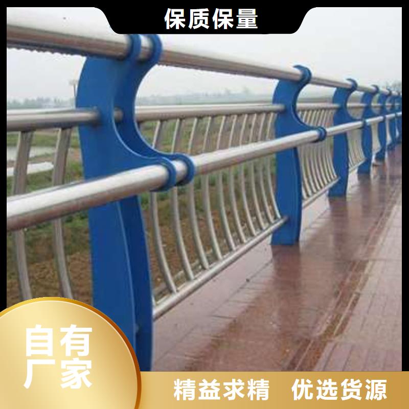 防撞护栏不锈钢复合管护栏加工定制安心购