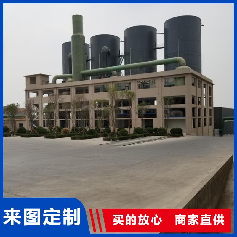 聚丙烯酰胺除磷剂货到付款同城生产厂家