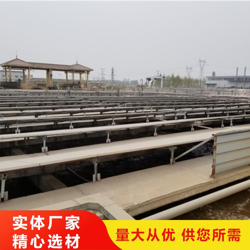【聚合硫酸铁聚丙烯酰胺厂家现货快速采购】交货准时